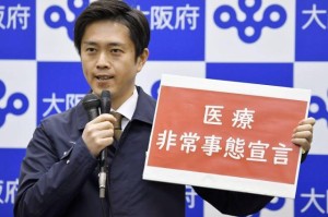 九游平台-奥运男足分组抽签前瞻:2档不如4档 法国闷声发财