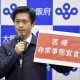 九游平台-奥运男足分组抽签前瞻:2档不如4档 法国闷声发财